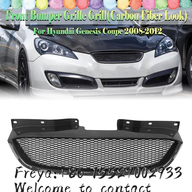 Grille avant pour Genesis Coup - Crepe Pan Carbon avis et prix